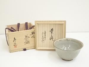 JAPANESE TEA CEREMONY / TANBA WARE TEA BOWL CHAWAN / ARTISAN WORK 